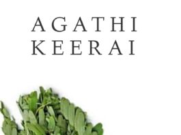 AGATHI KEERAI BENEFITS IN TAMIL