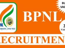 BPNL RECRUITEMENT 2023