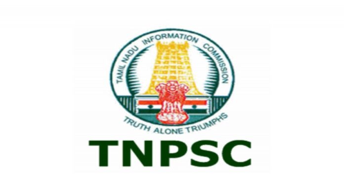 TNPSC ASPIRANTS 2023