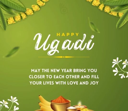 HAPPY UGADI WISHES IN TAMIL 2023 3